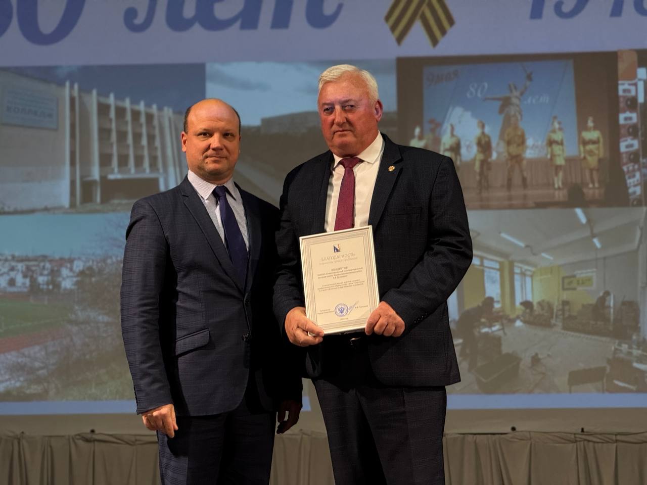 Игорь Михеев: Приехал в Севастопольский многопрофильный колледж имени Маршала инженерных войск Арчила Викторовича Геловани, чтобы от имени Губернатора города Севастополя поздравить всех с поистине знаменательным событием –...