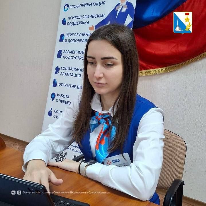 Кадровый центр провел выездной прием в Инкермане