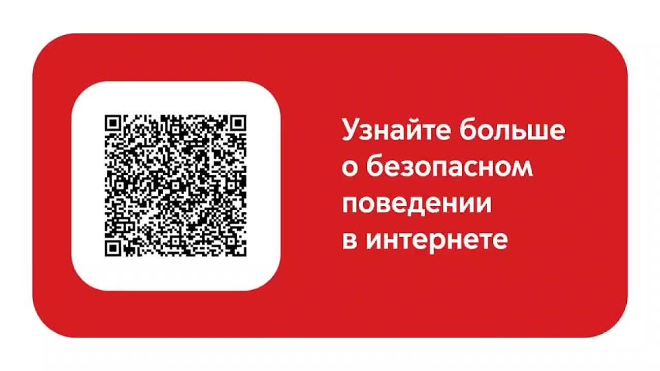 Мы живем в цифровую эпоху и вся наша жизнь порой теперь зависит лишь от одного гаджета