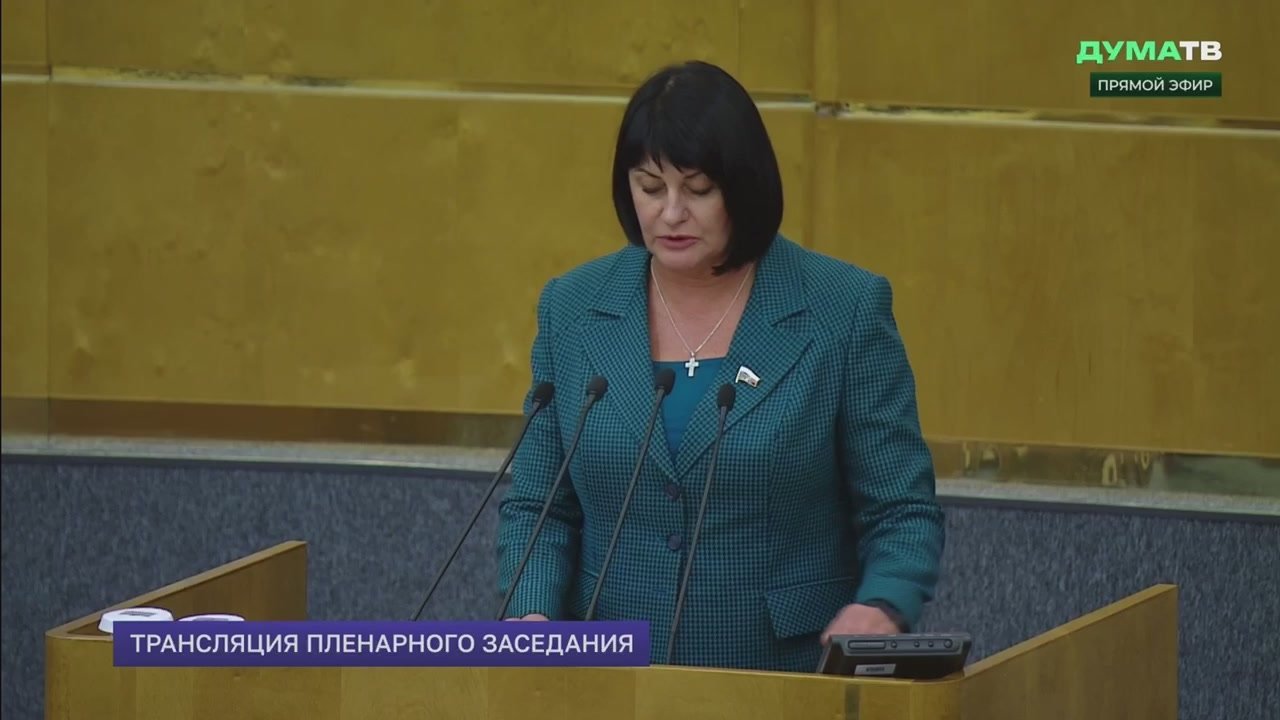 Татьяна Лобач: В первом чтении приняли изменения в статью 1 Федерального закона «О проведении эксперимента по предоставлению услуг гостевых домов»