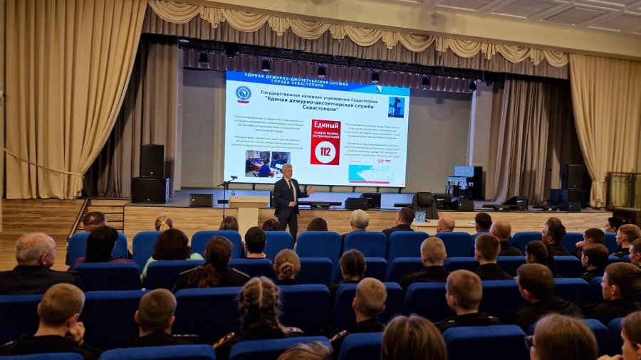 В Севастополе запустили проект «Живые уроки по безопасности»