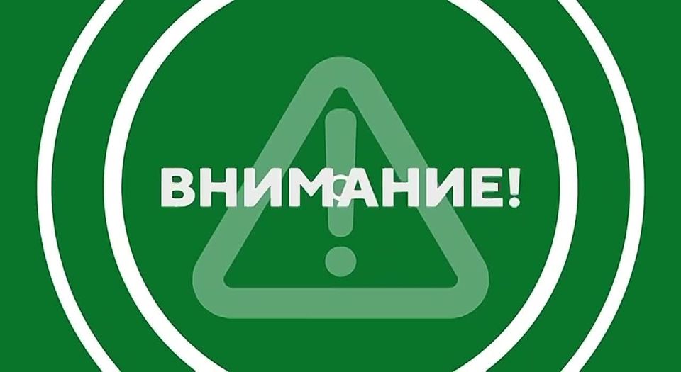 ОТБОЙ ВОЗДУШНОЙ ТРЕВОГИ!. Легендарный 24 | Севастополь