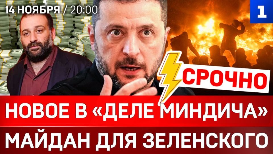 ����� � ����� ������� | ������ ��� ���������� | ������� ��������� ����