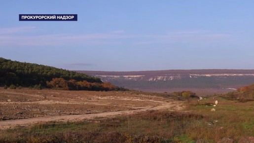 Прокуратура Севастополя пресекла сброс строительных отходов на землях города