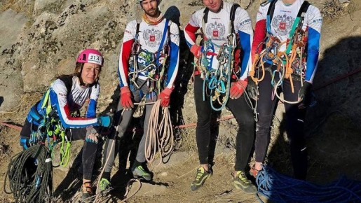 Севастопольские альпинисты принесли России победу на Кубке мира в Кыргызстане
