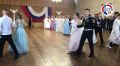 Осенний курсантский бал прошел во Дворце культуры рыбаков в Севастополе