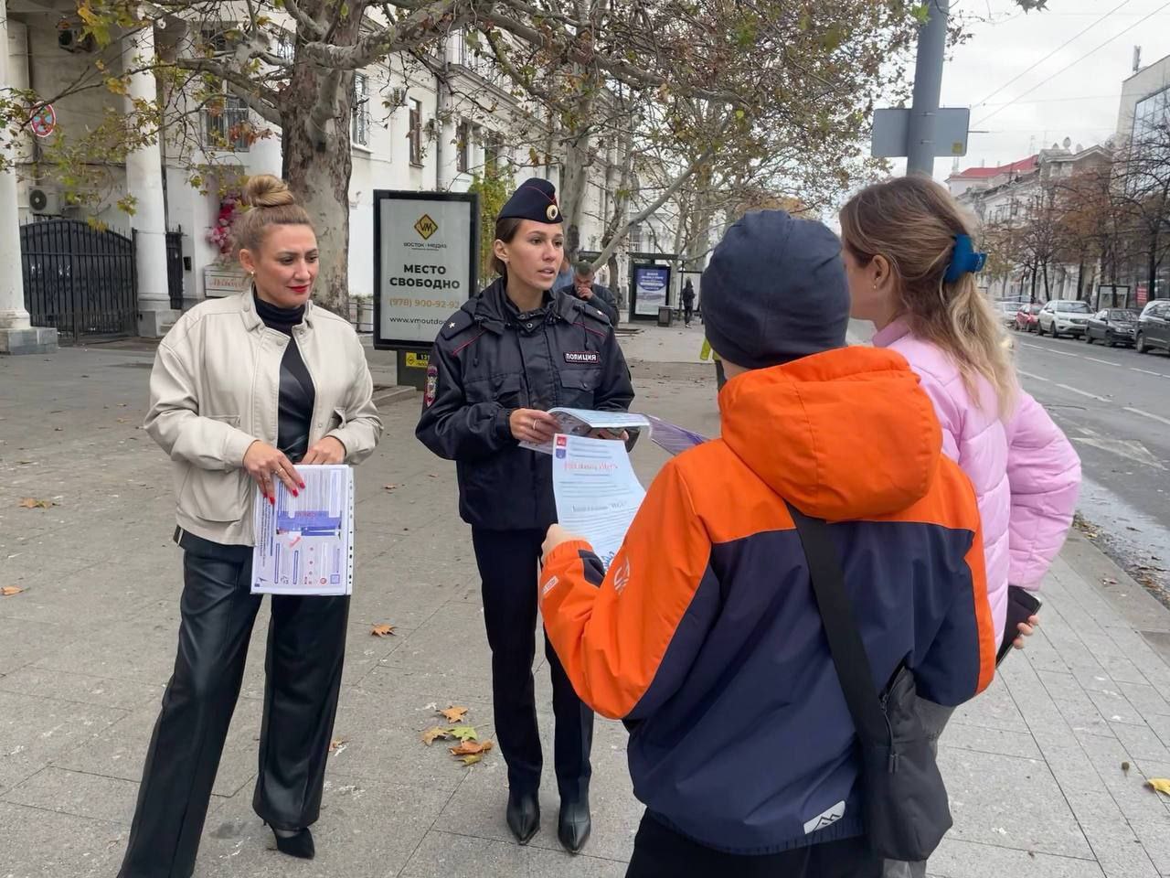 Севастопольские полицейские провели рейд против рекламы наркотиков