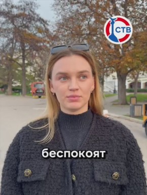 Иметь семью, спокойно думать о завтрашнем дне, жить в любимом месте… Что значит быть счастливым?