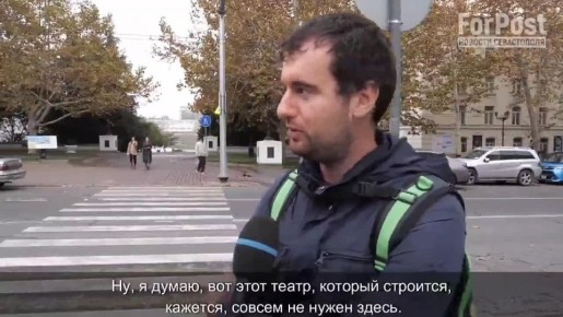 Ни для кого не секрет, что бюджет Севастополя преимущественно дотационный, самостоятельно мы, увы, зарабатываем недостаточно