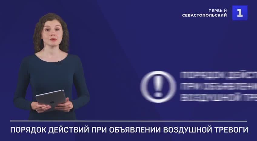 ��������! ���������� ��������