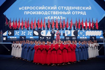 Денис Кондратьев принял участие в слете студенческих отрядов