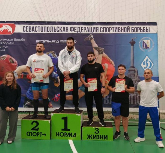 Участник программы «Севастополь — город Героев» принял участие в чемпионате по спортивной борьбе