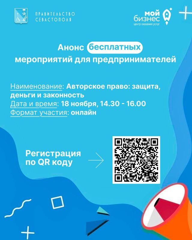 Друзья, желаем всем продуктивной рабочей недели!