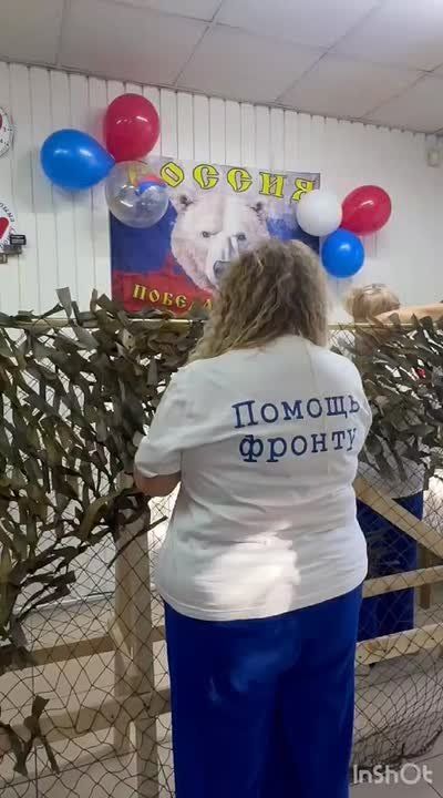 Друзья, мы открыли Дом сетей Весточка из Крыма