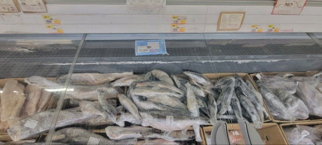 В Севастополе снизились цены на мороженую рыбу и мясо