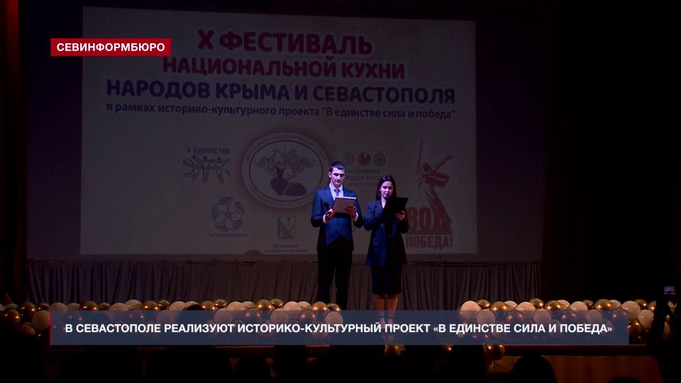 � ����������� ��������� ��������-���������� ������ �� �������� ���� � ������