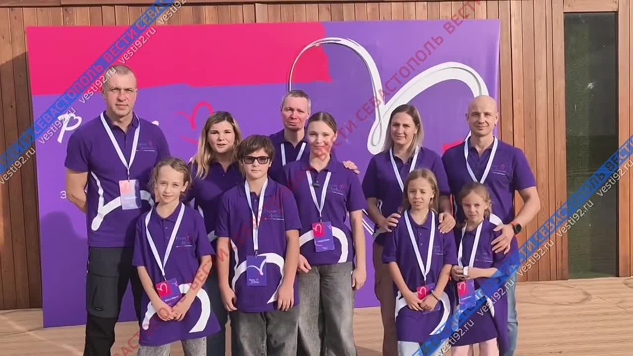 Две севастопольские семьи победили в полуфинале всероссийского конкурса «Это у нас семейное» от платформы «Россия - страна возможностей»