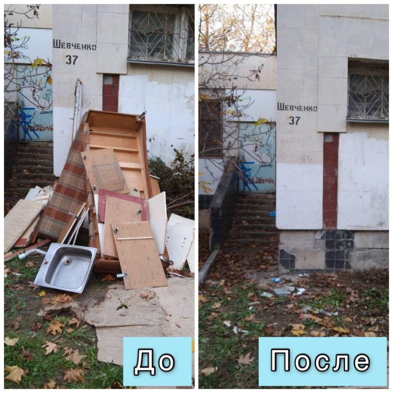 По поручению Госжилнадзора управляющая компания ликвидировала несанкционированную свалку на придомовой территории многоквартирного дома №37 по ул. Тараса Шевченко