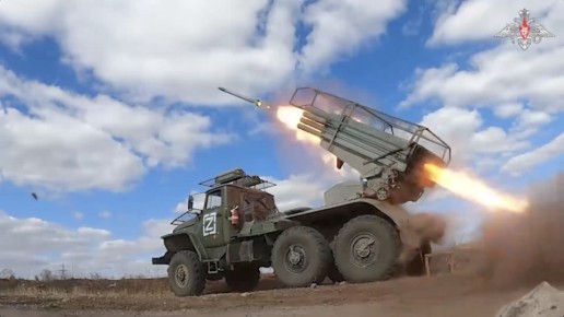 Армия России поразила ж/д объекты ВСУ