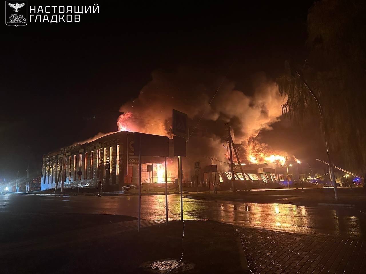 В Белгородской области из-за атаки ВСУ есть раненые