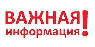 Прием граждан. Уполномоченным по правам человека