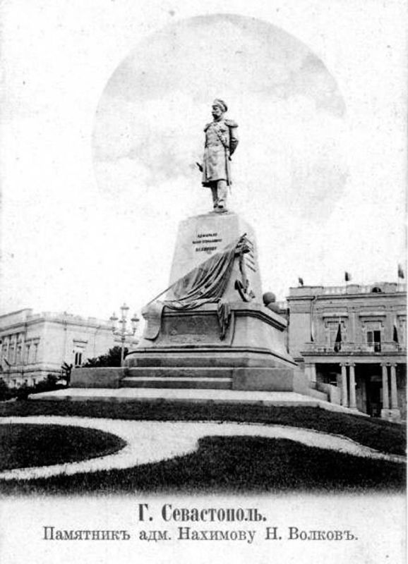 Екатерина Алтабаева: 18 ноября 1898 года на Екатерининской площади в самом центре Севастополя был открыт памятник великому флотоводцу, герою первой обороны города 1854-1855 годов Павлу Степановичу Нахимову