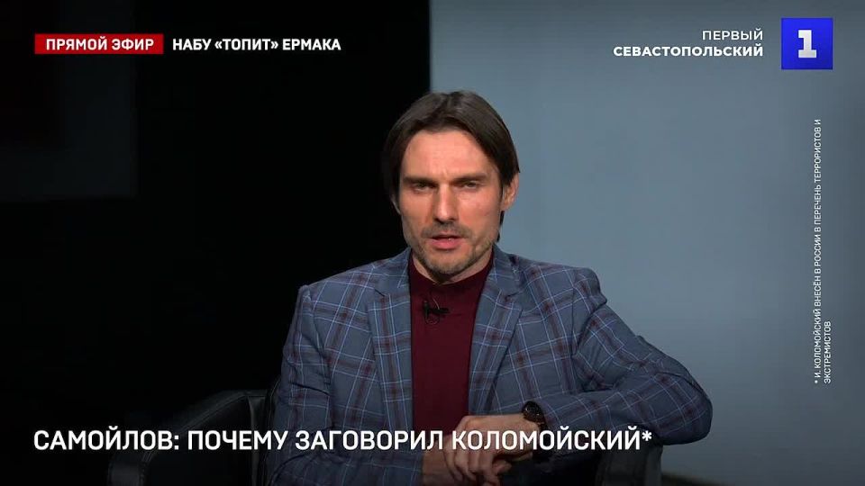 Коломойский* начал атаку на Зеленского, заручившись поддержкой Джареда Кушнера – своего друга и зятя Трампа