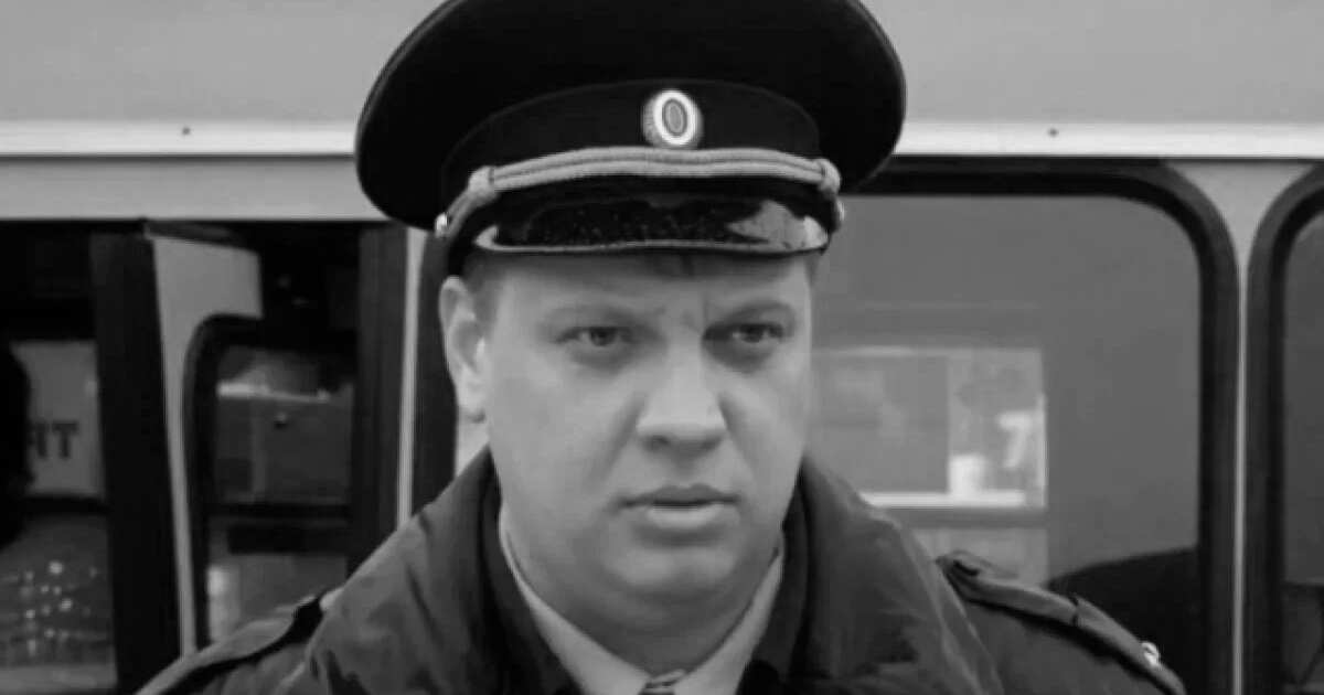 Умер актер из сериала "Ищейка" Вячеслав Поляков