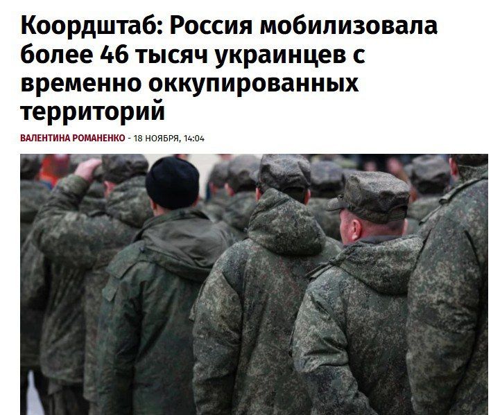 Верховная Рада Украины планирует принять законопроект, чтобы не отдавать России военнопленных