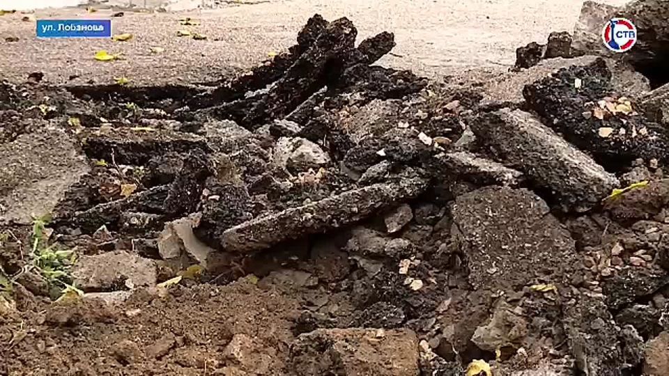 На улице Лобанова ремонтируют пешеходную сеть