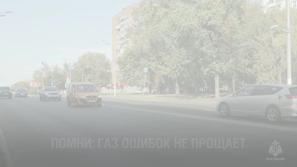 Гори оно синим пламенем?