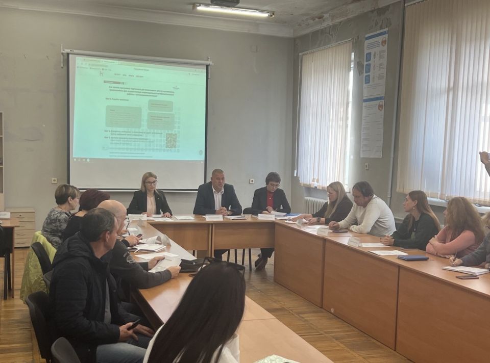 В Севастополе обсудили вопросы развития наставничества над несовершеннолетними!