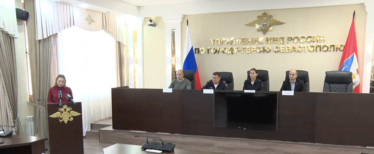 В Севастополе подвели итоги «Чистого поколения»