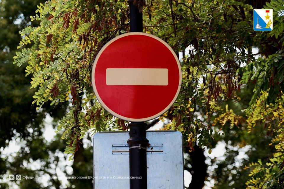 На проспекте Генерала Острякова временно ограничат движение транспорта