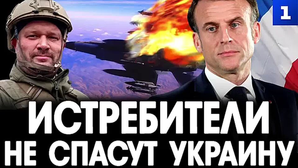 ���������: ����������� �� ������ �������