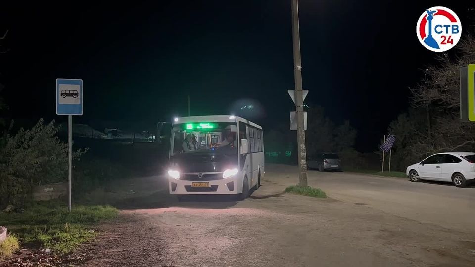 В Севастополе продолжают контролировать график работы общественного транспорта