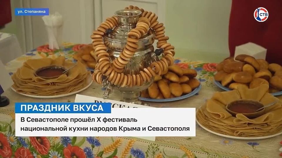 � ����������� ������ 10-� ��������� ������������ �����