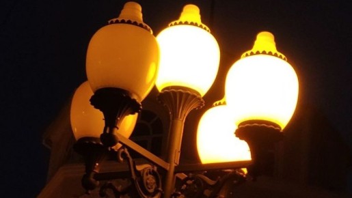     :  , , , ,      21  :