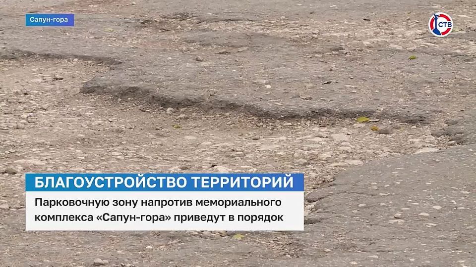 � ����������� �������� � ������� �������� � ��������� ������-����