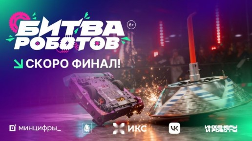   -  . 13          !       ,      32  ...