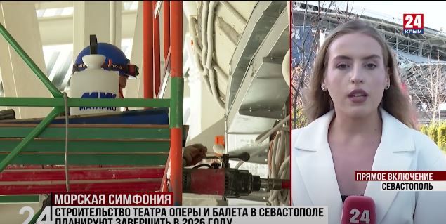 ������������� ������ ����� � ������ � ����������� ��������� ��������� � 2026 ����