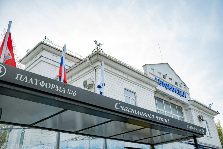 Завершен капитальный ремонт территории автовокзала «Севастополь»: обновленное покрытие, расширенные платформы и улучшенная инфраструктура для пассажиров