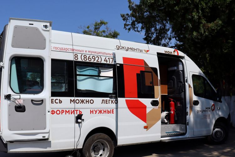 Выездной прием МФЦ провели для жителей Андреевки