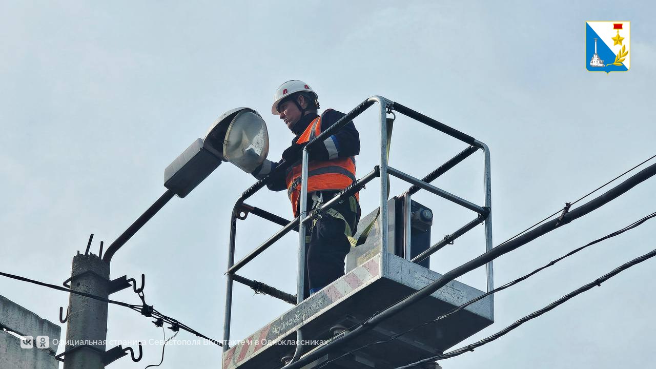 Обновили уличное освещение на улице Репина