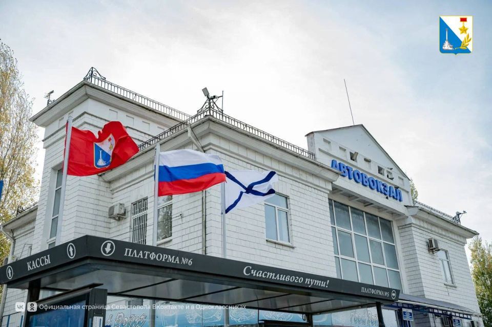 Обновили территорию автовокзала