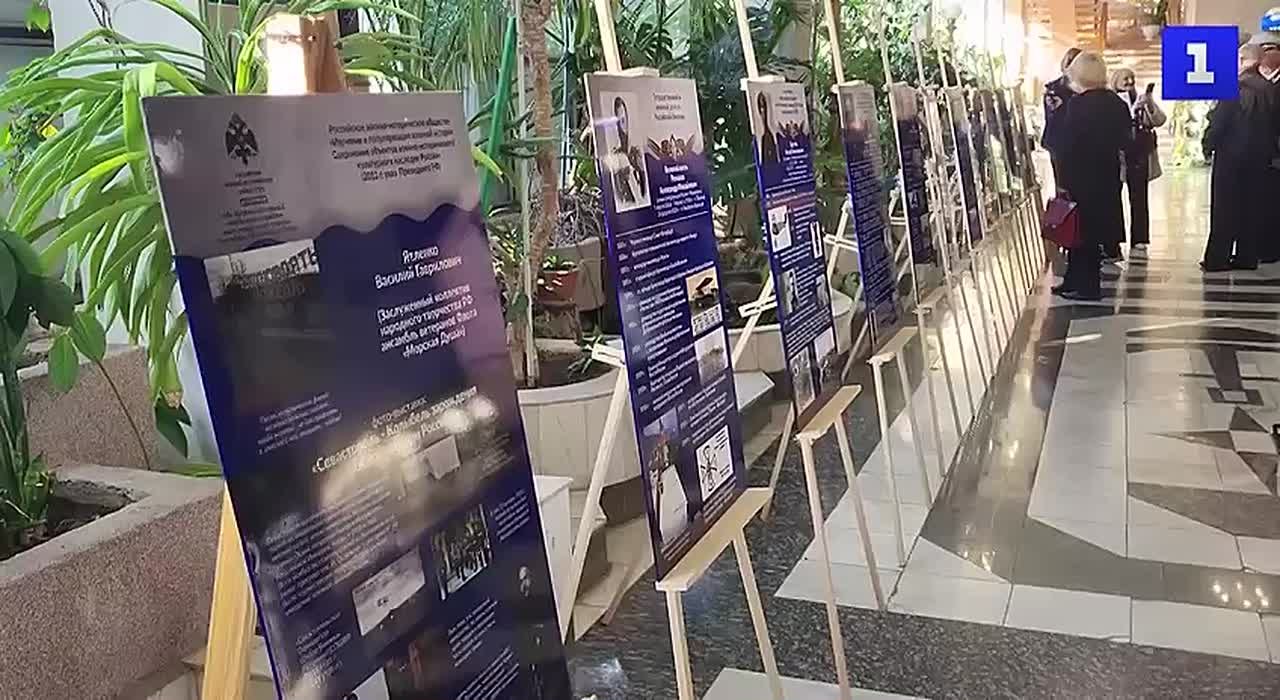 Фотовыставка о севастопольской военной авиации открылась в Доме офицеров Черноморского флота