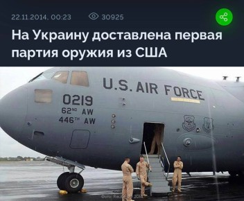 #вэтотдень. Массовые акции в Киеве