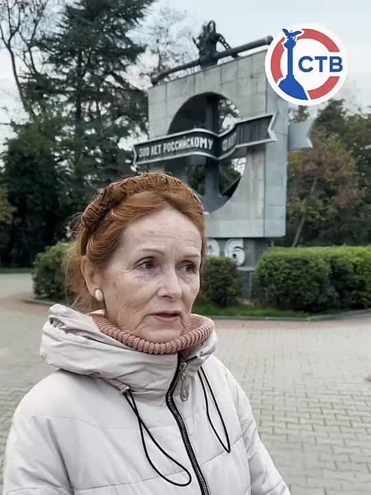 Какие семейные традиции объединяют севастопольцев?