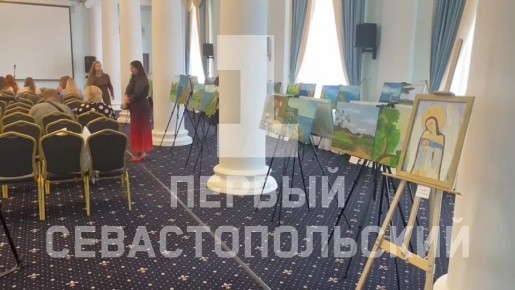 В Севастополе открылась выставка «Психологические пленэры» для жён, матерей и сестёр участников СВО
