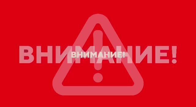 Враг атакует Крым и Севастополь, гремят взрывы